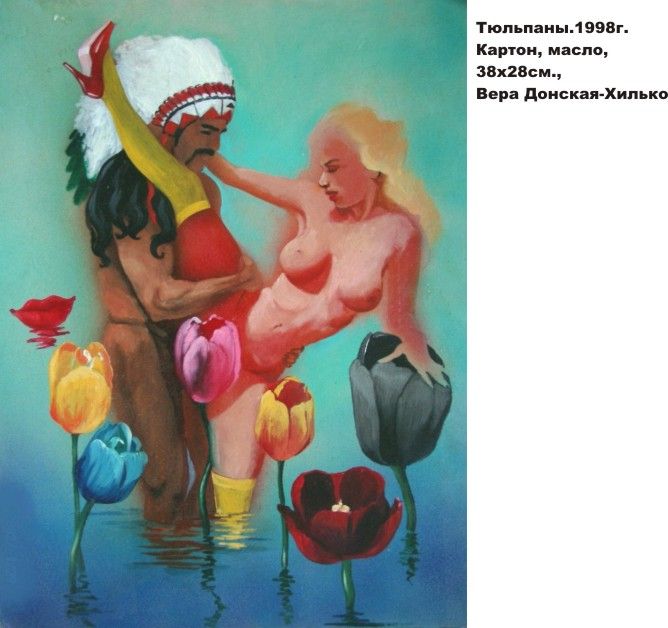 ���� �������