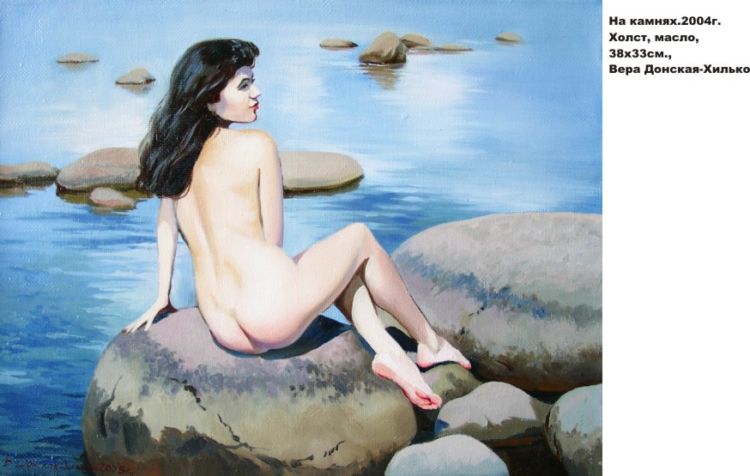 ���� �������