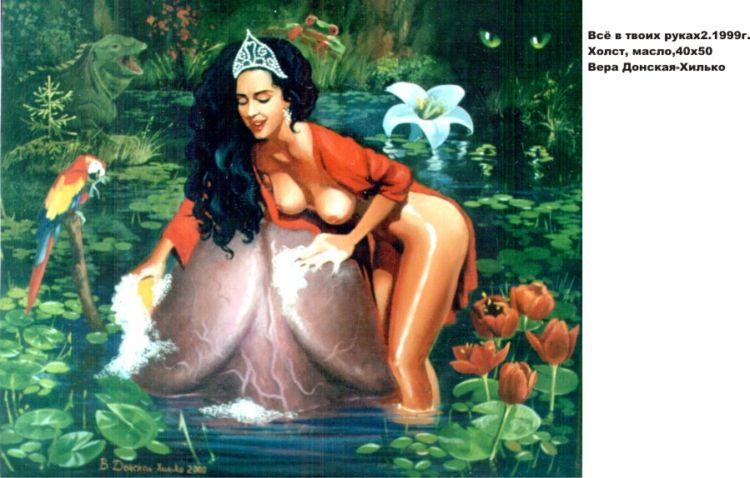 ���� �������