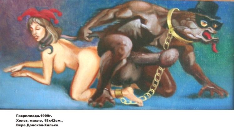 ���� �������