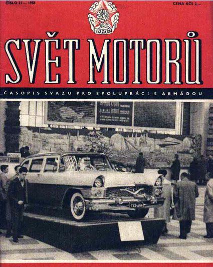 ���������� ����