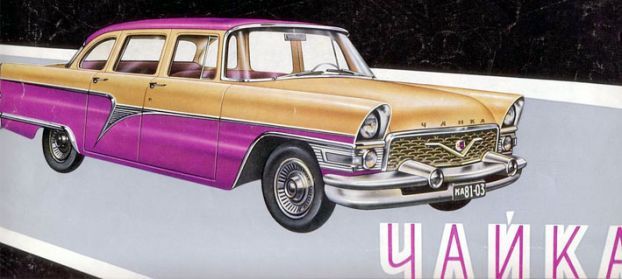 ���������� ����