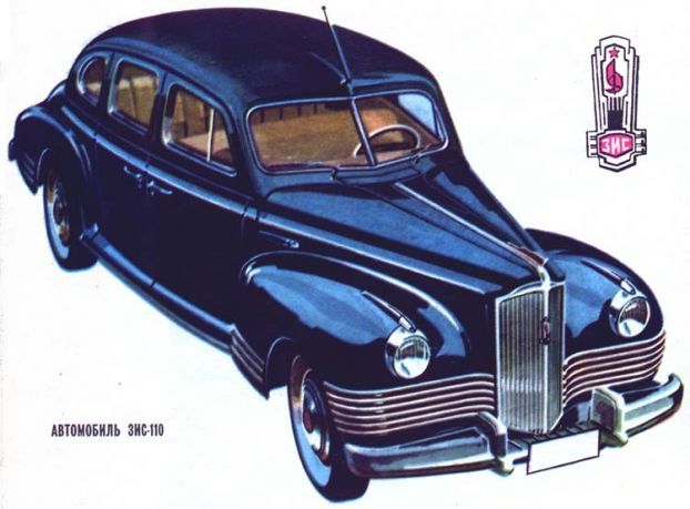 ���������� ����