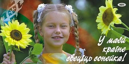 ������� ����������� ��������