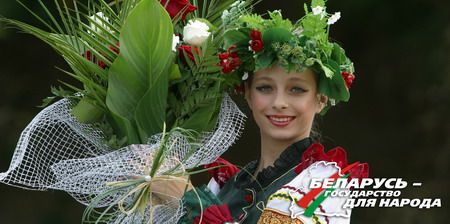 ������� ����������� ��������