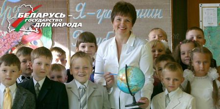 ������� ����������� ��������