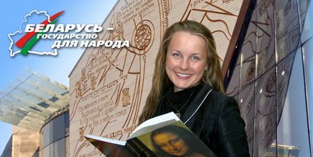 ������� ����������� ��������