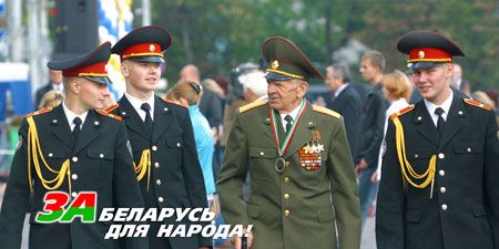 ������� ����������� ��������