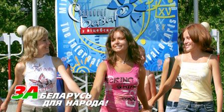 ������� ����������� ��������