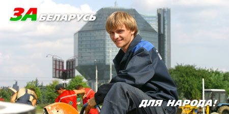 ������� ����������� ��������