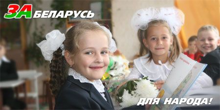 ������� ����������� ��������