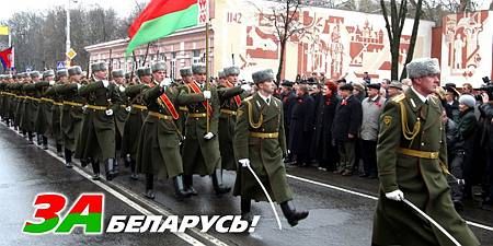 ������� ����������� ��������