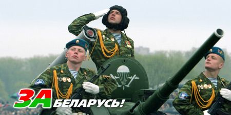 ������� ����������� ��������