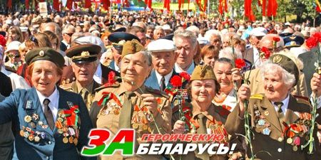 ������� ����������� ��������