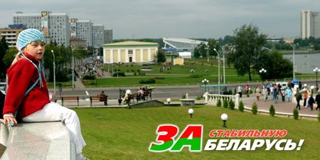 ������� ����������� ��������