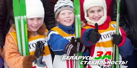 ������� ����������� ��������