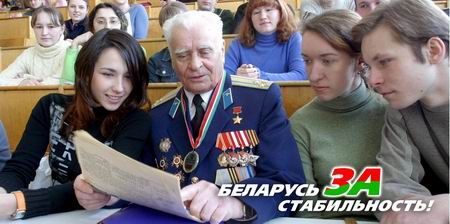 ������� ����������� ��������