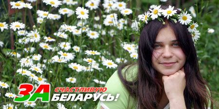 ������� ����������� ��������