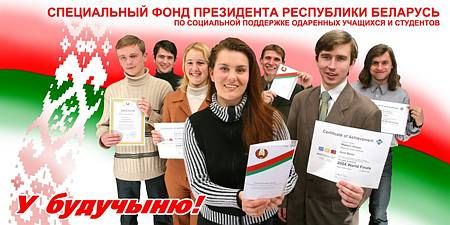 ������� ����������� ��������