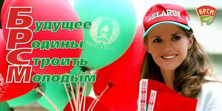 ������� ����������� ��������