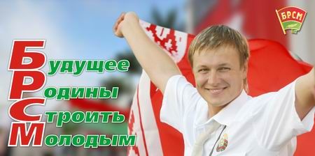 ������� ����������� ��������