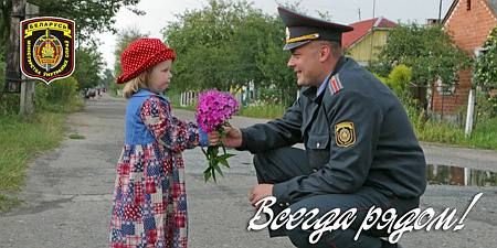 ������� ����������� ��������