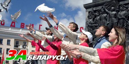 ������� ����������� ��������