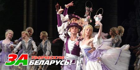 ������� ����������� ��������