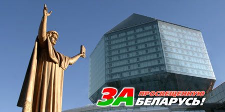 ������� ����������� ��������