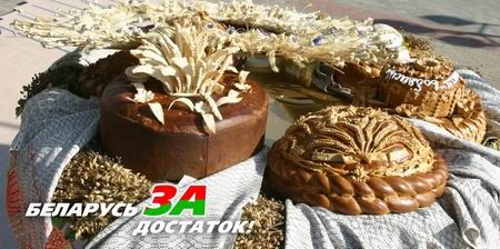 ������� ����������� ��������