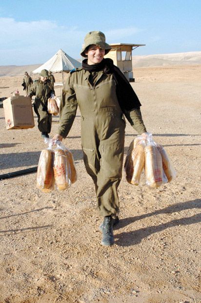 девушки армии обороны израиля