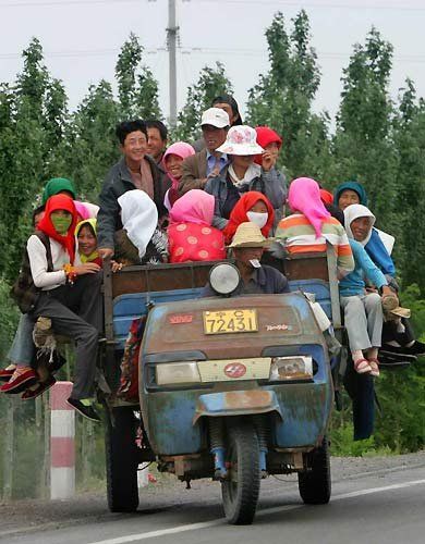 ���� �������