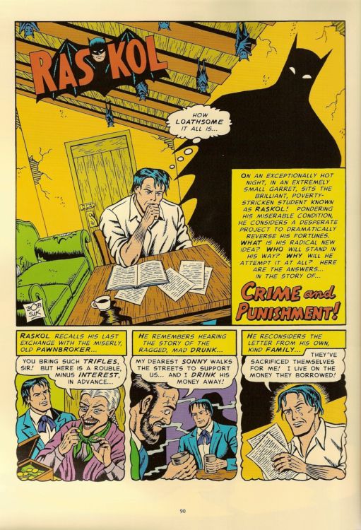 раскольников комикс