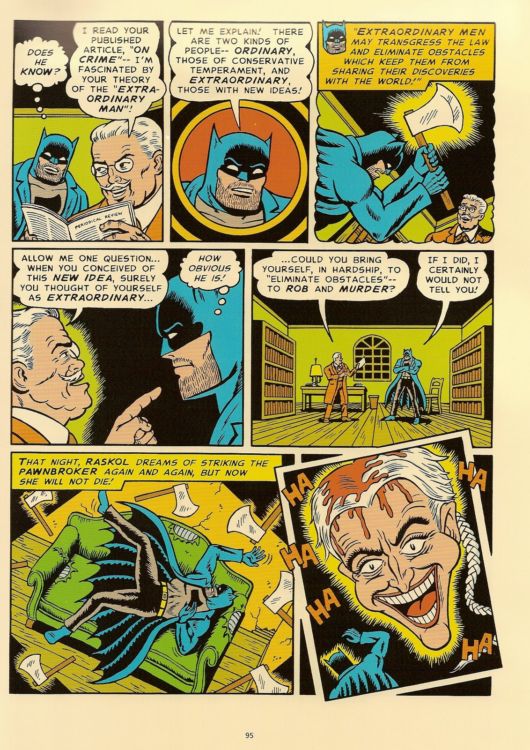 раскольников комикс