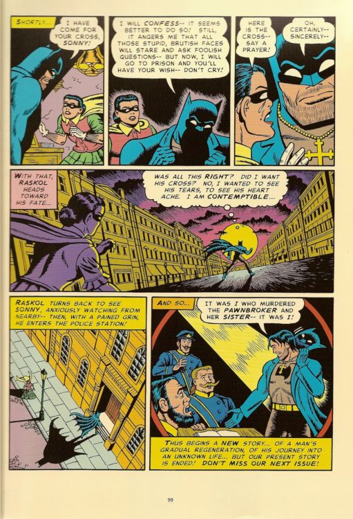 раскольников комикс