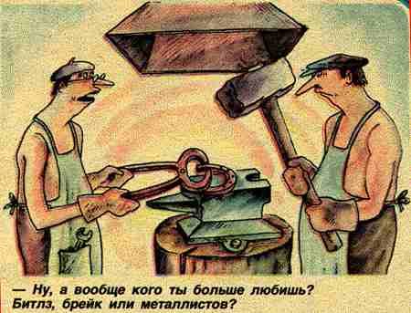 ��������� ����������