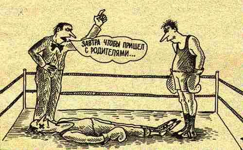 ��������� ����������