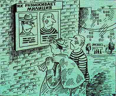 ��������� ����������