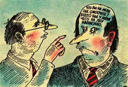 ��������� ����������