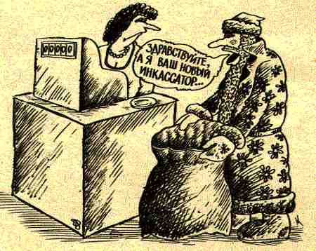 ��������� ����������