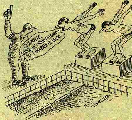 ��������� ����������