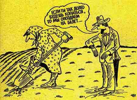 ��������� ����������