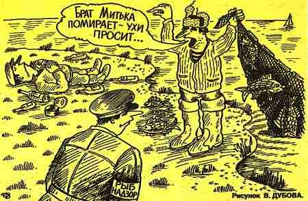 ��������� ����������