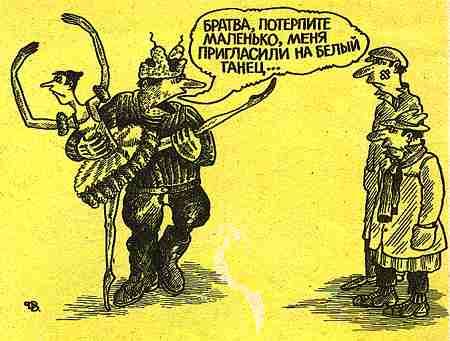 ��������� ����������