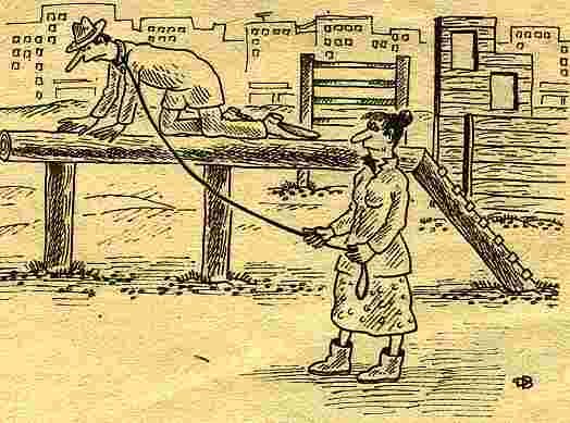 ��������� ����������