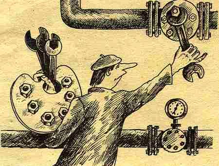 ��������� ����������