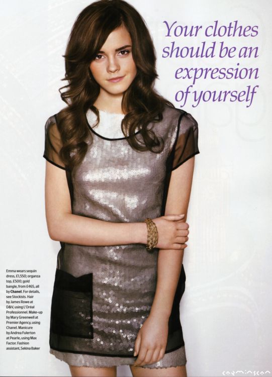 ���� ������ (Emma Watson)