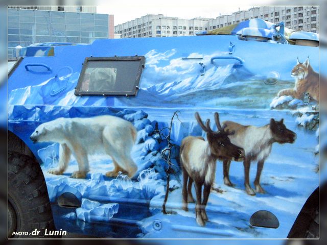 ��������� ���������� � ������