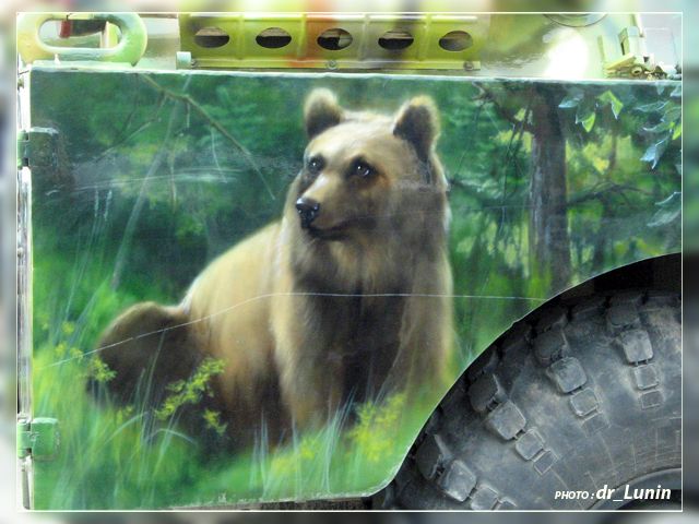 ��������� ���������� � ������