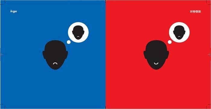 ������ ������ ����